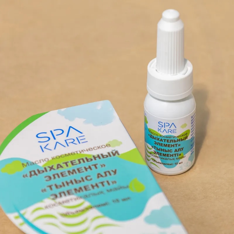 дыхательный элемент