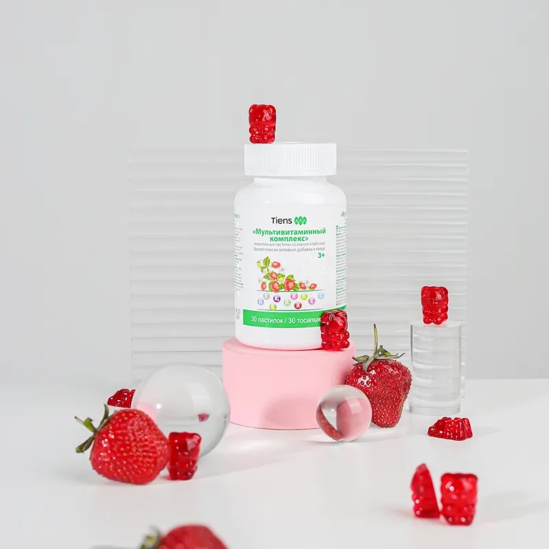 Мультивитаминный комплекс