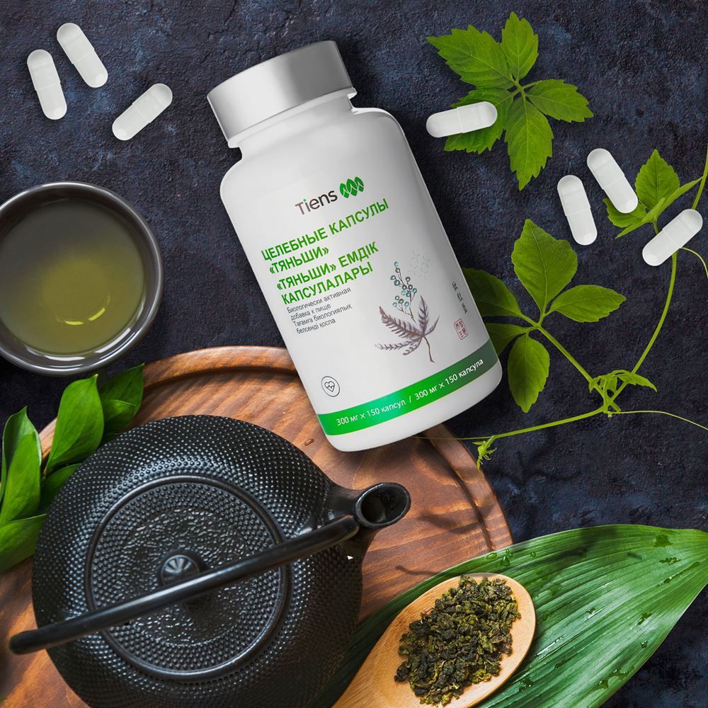 целебные капсулы и чай