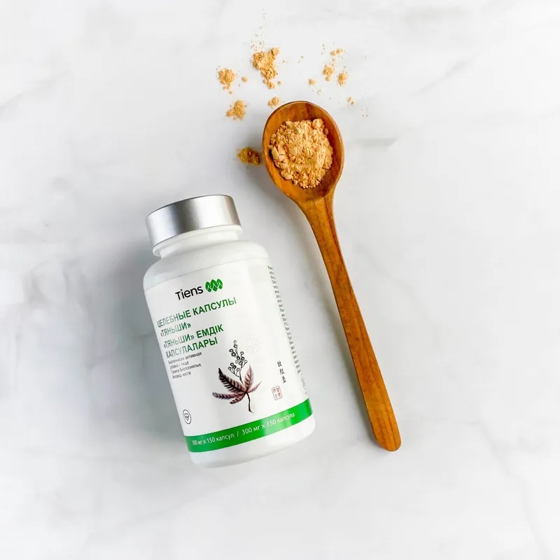 целебыне капсулы